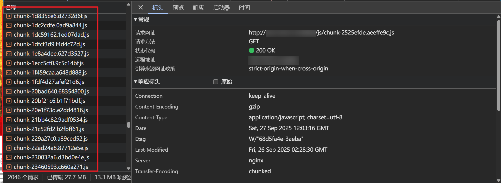 d2b5ca33bd20250929004235