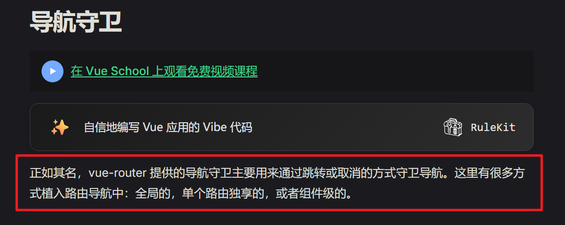 d2b5ca33bd20250929004326