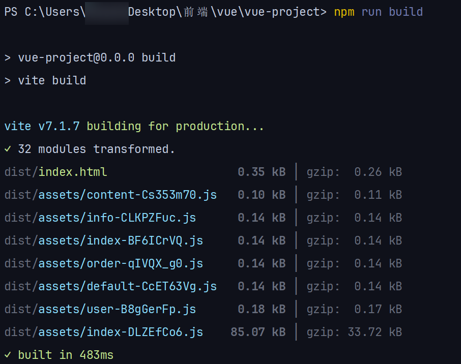 d2b5ca33bd20250929004439