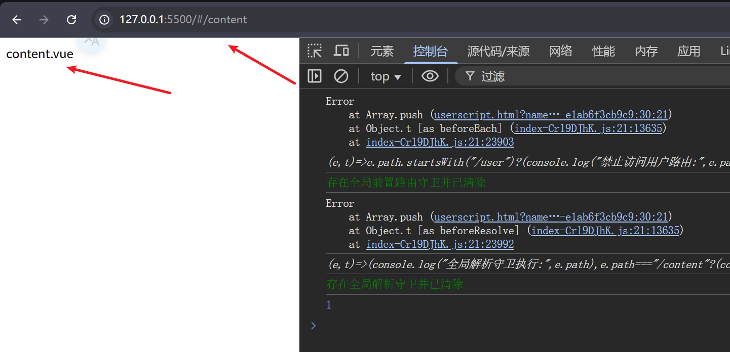 d2b5ca33bd20250929013519