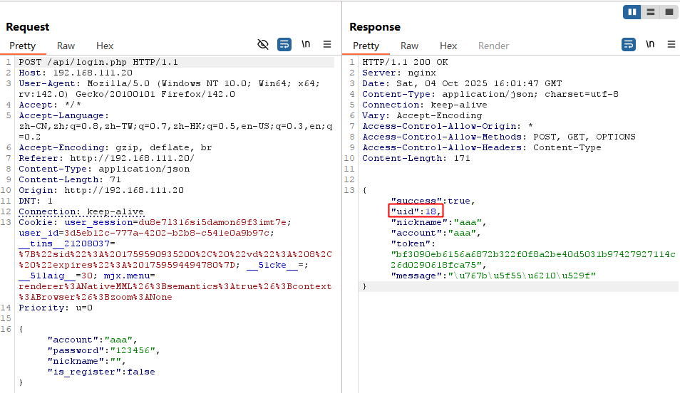 12d310cffa20251005002343