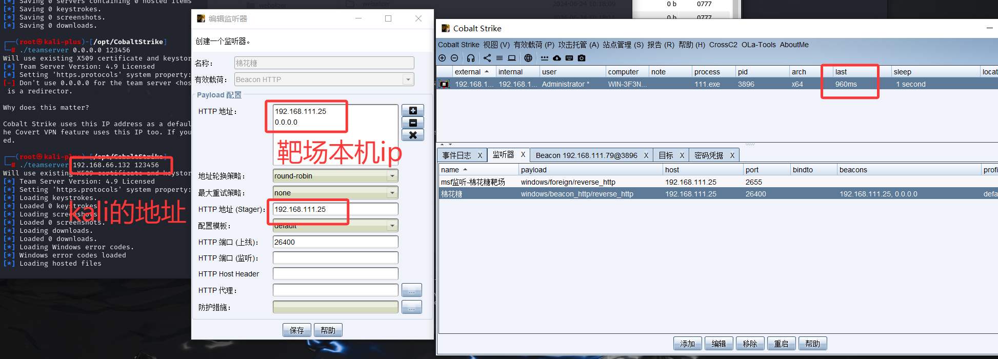 d2b5ca33bd20251006230518