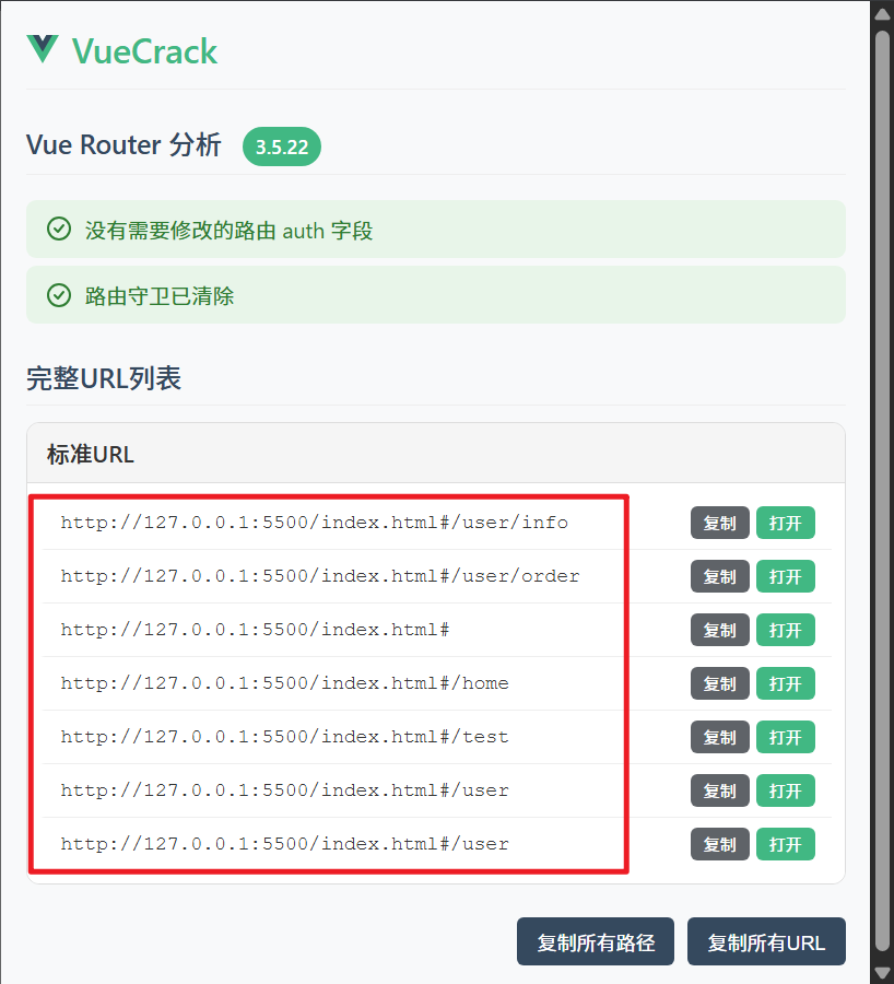 d2b5ca33bd20251009012239