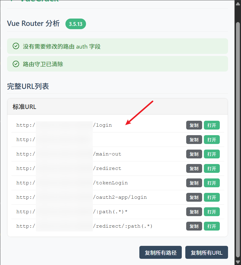 d2b5ca33bd20251009012515