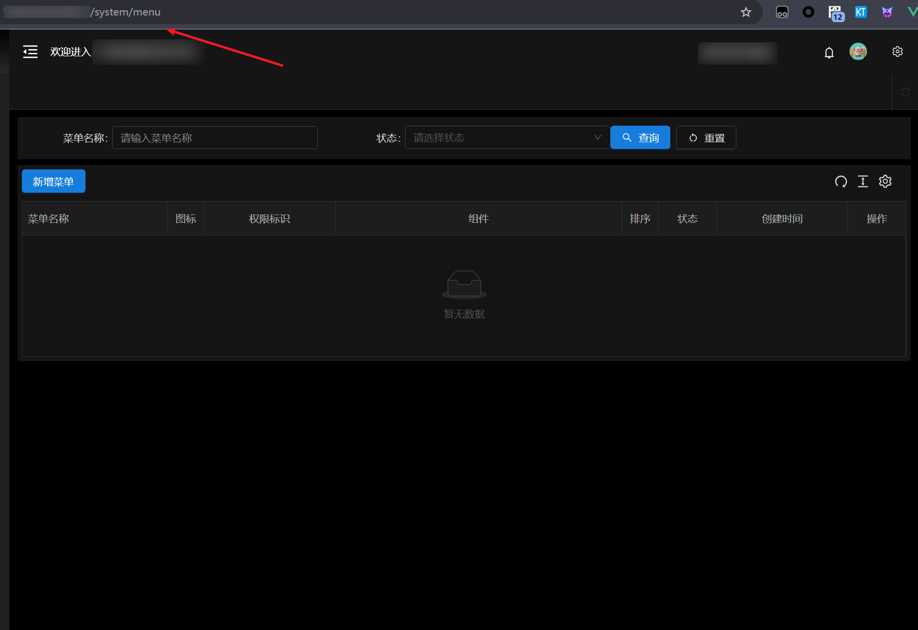 d2b5ca33bd20251009012840