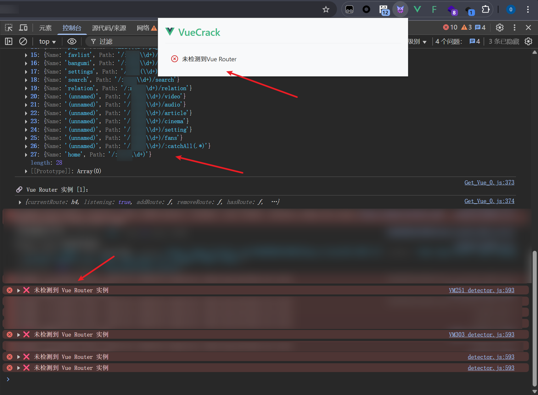 d2b5ca33bd20251009012936