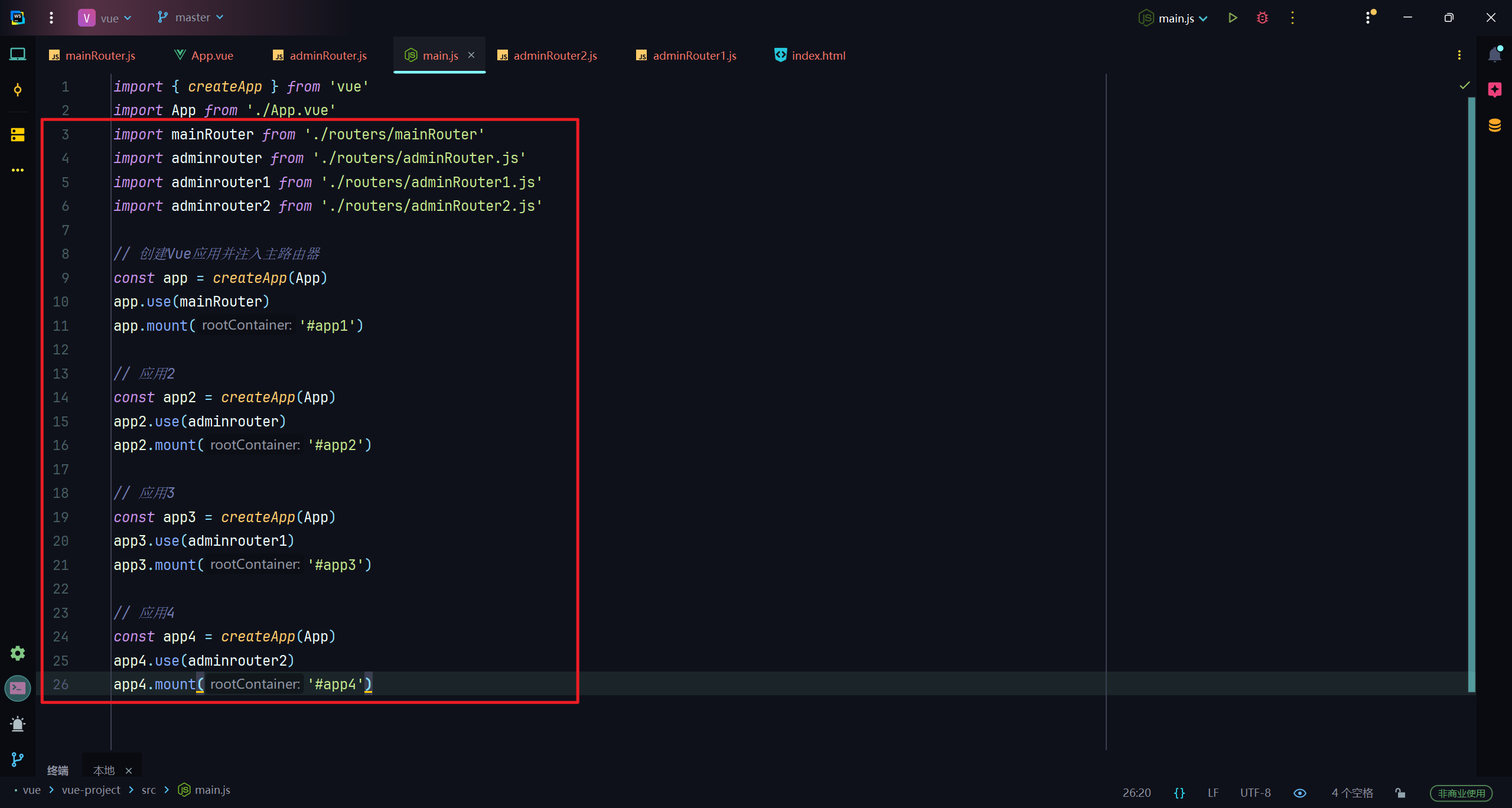 d2b5ca33bd20251009012942