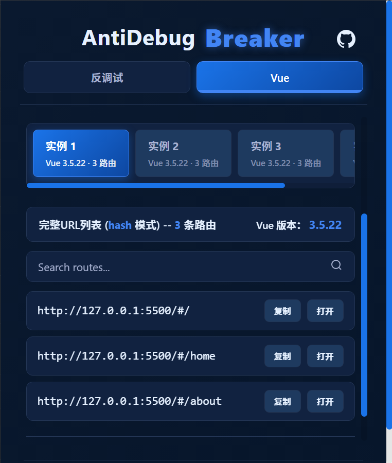 d2b5ca33bd20251009013003