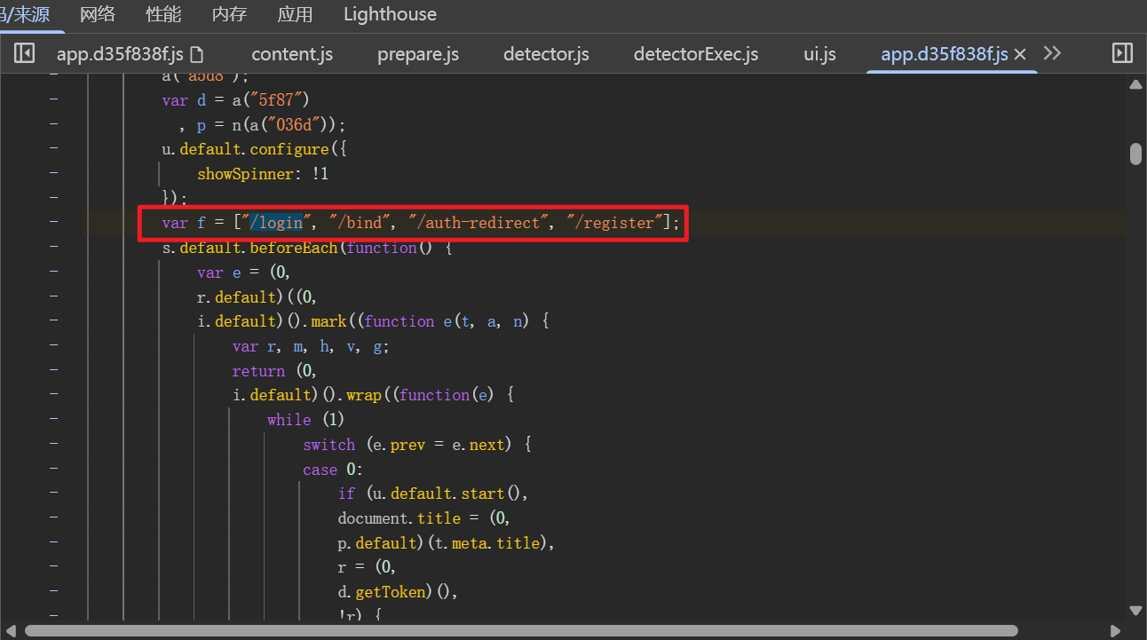d2b5ca33bd20251009013025