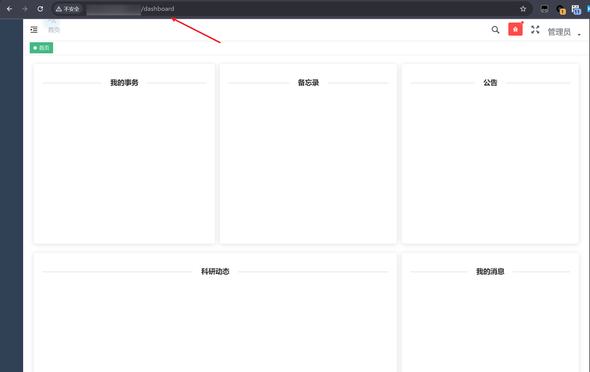 d2b5ca33bd20251009013046