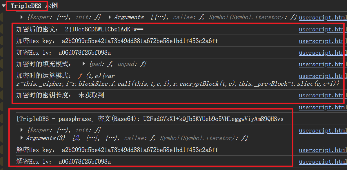 d2b5ca33bd20251020001841