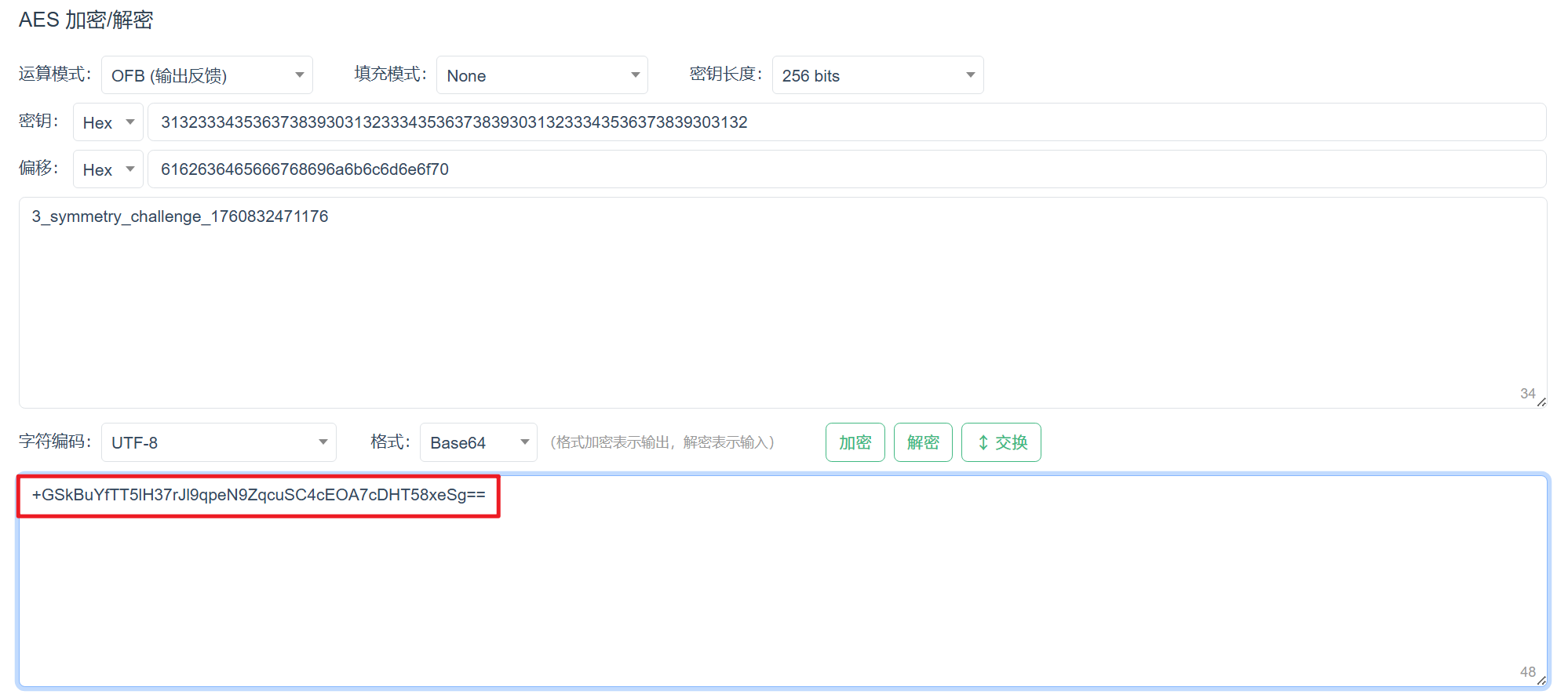 d2b5ca33bd20251020002236