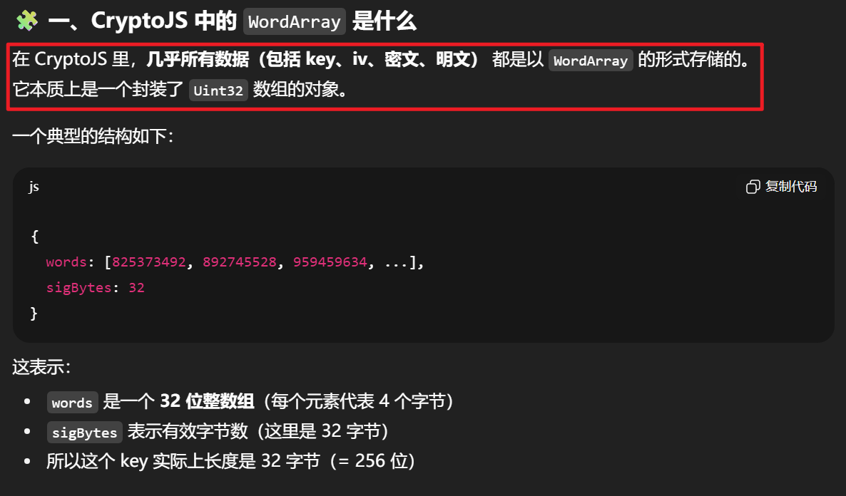 d2b5ca33bd20251020002408