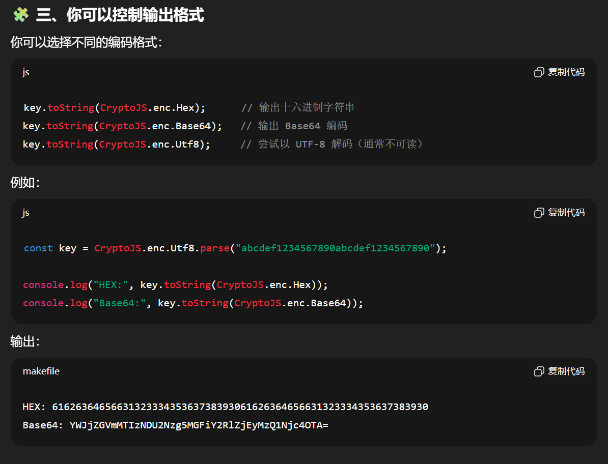 d2b5ca33bd20251020002419