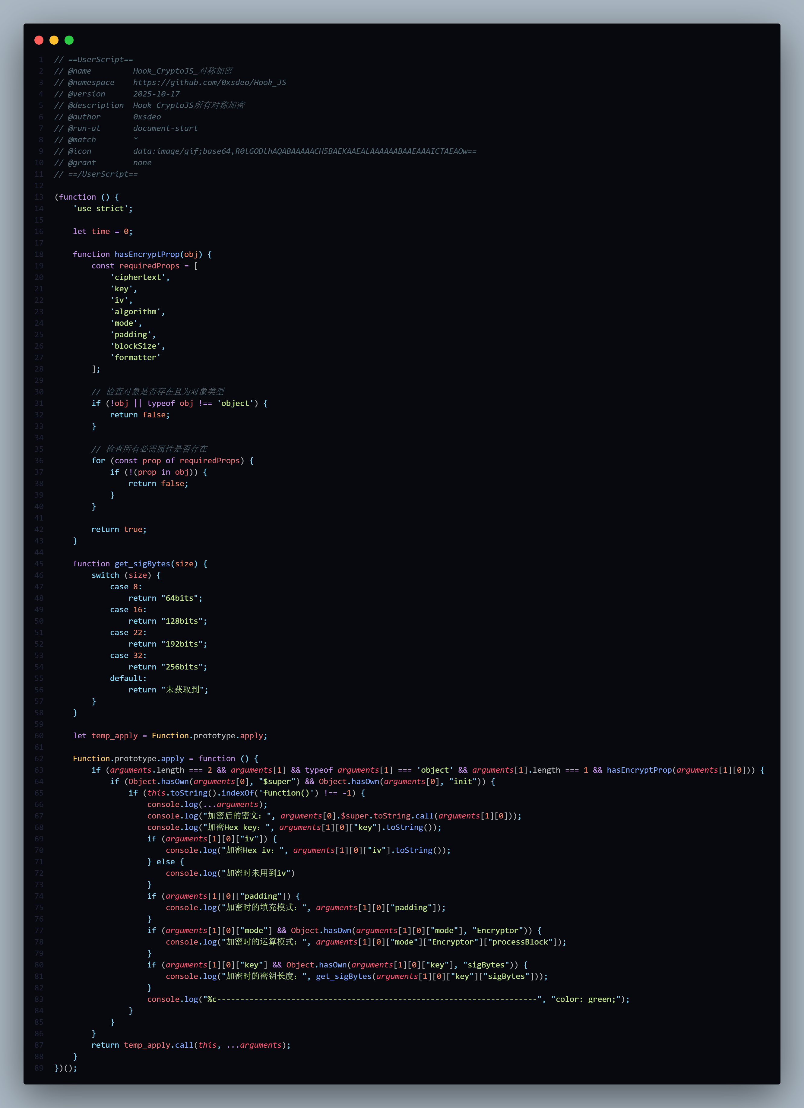 d2b5ca33bd20251020002530