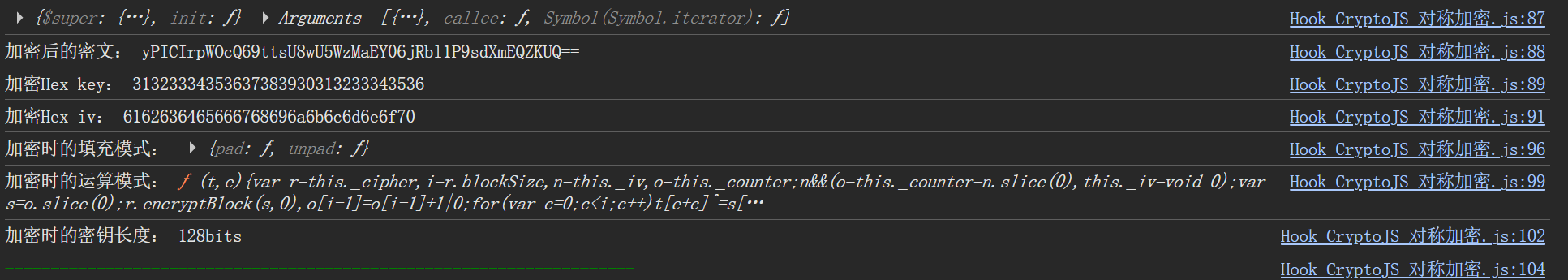 d2b5ca33bd20251020002735