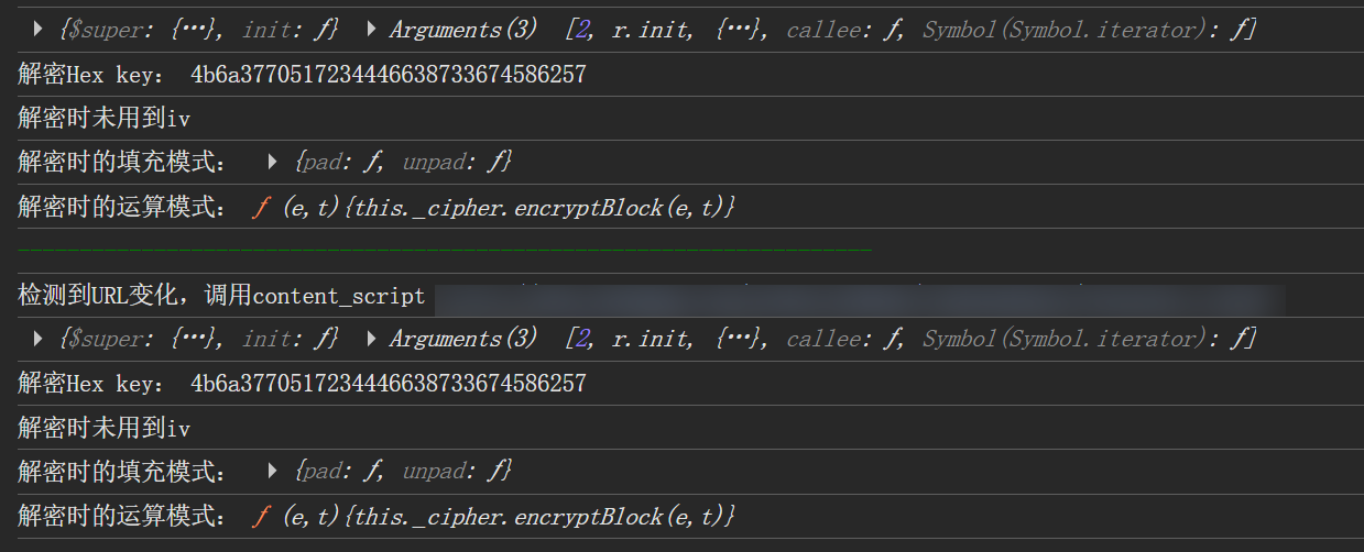 d2b5ca33bd20251020002958