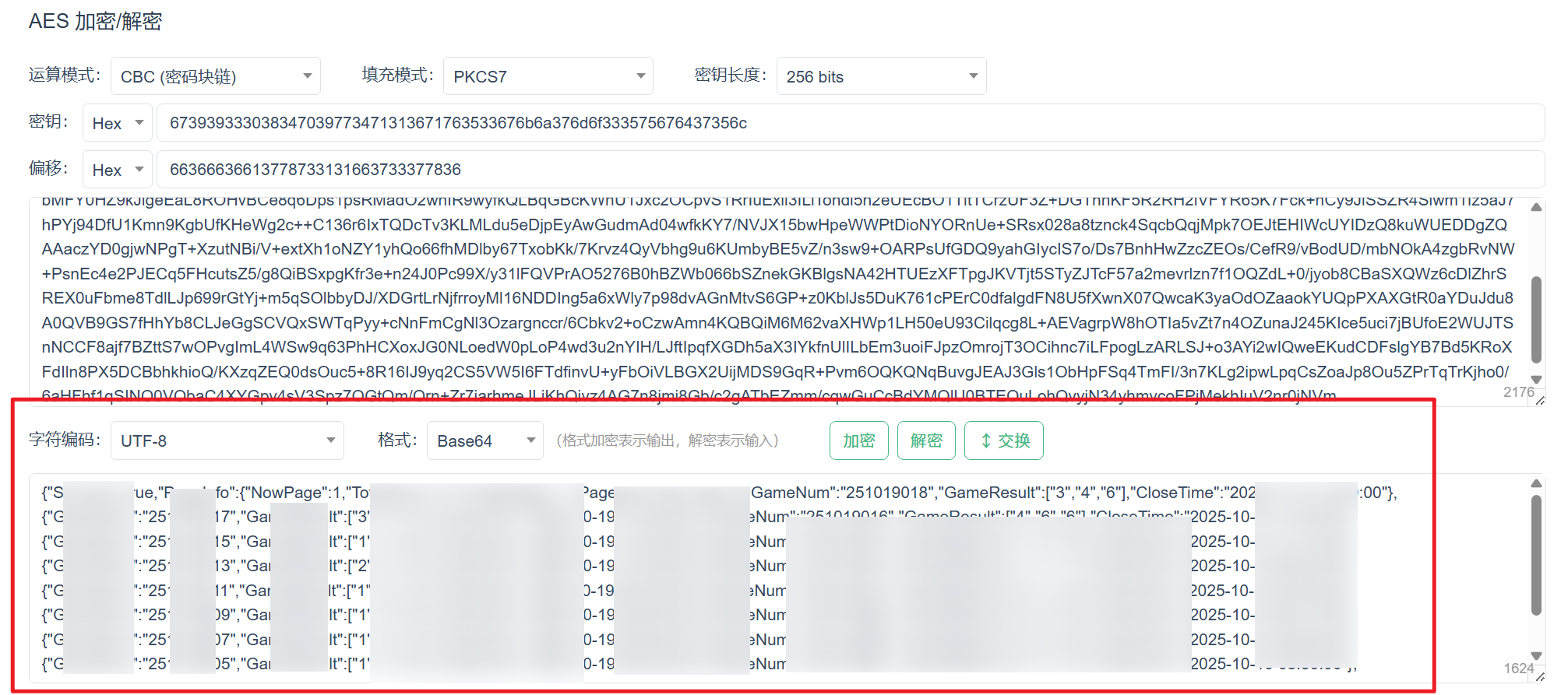 d2b5ca33bd20251020003055