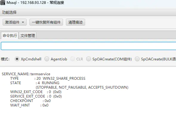 d2b5ca33bd20251020172621