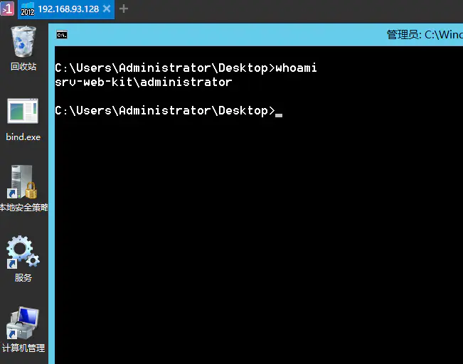 d2b5ca33bd20251020175306