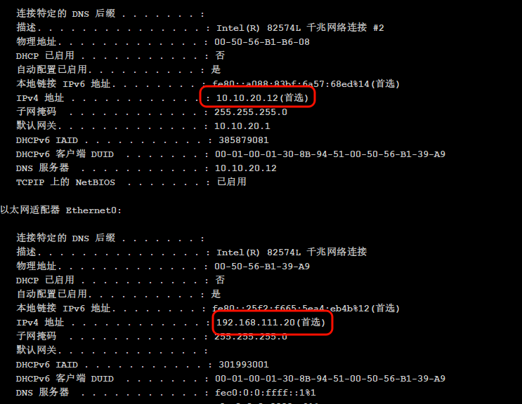 无境域靶场：渗透攻击红队靶场一-棉花糖会员站