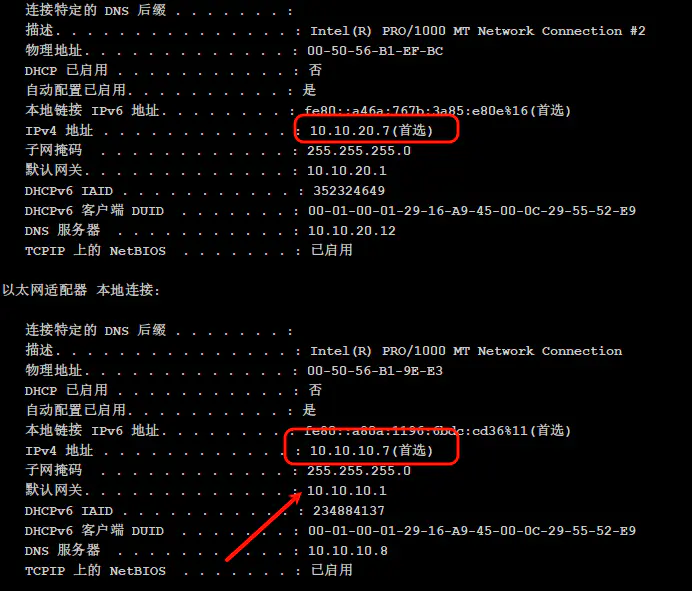 d2b5ca33bd20251023174926