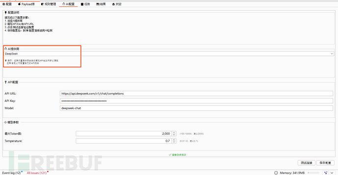 d2b5ca33bd20251029104050