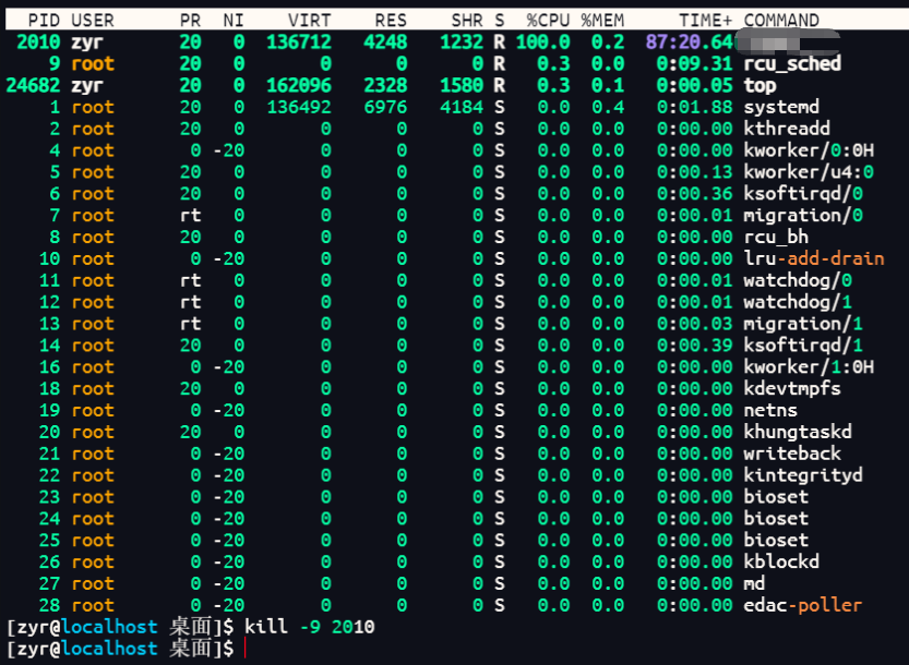 d2b5ca33bd20251030170352