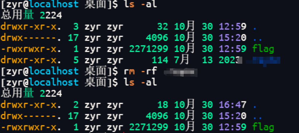 d2b5ca33bd20251030170501