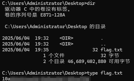 d2b5ca33bd20251031175515