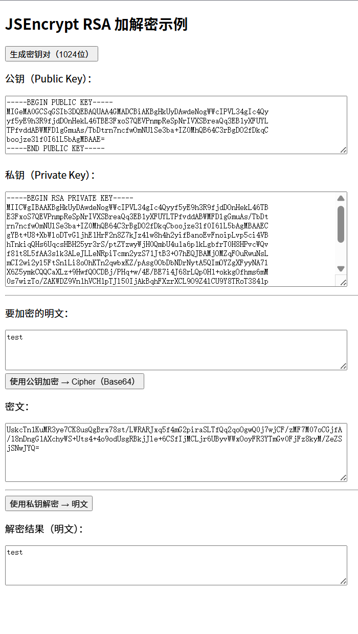 d2b5ca33bd20251103234420