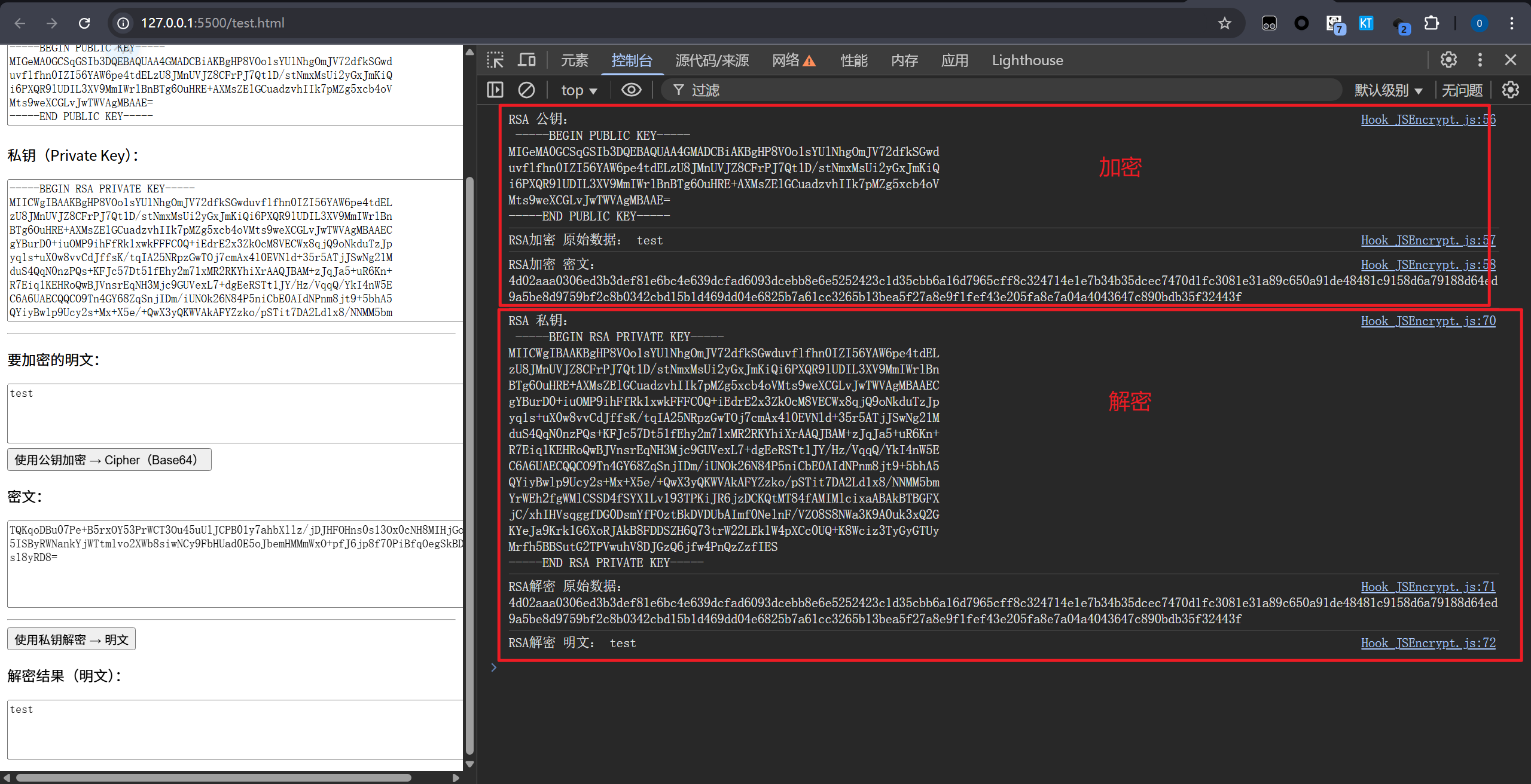 d2b5ca33bd20251103234433