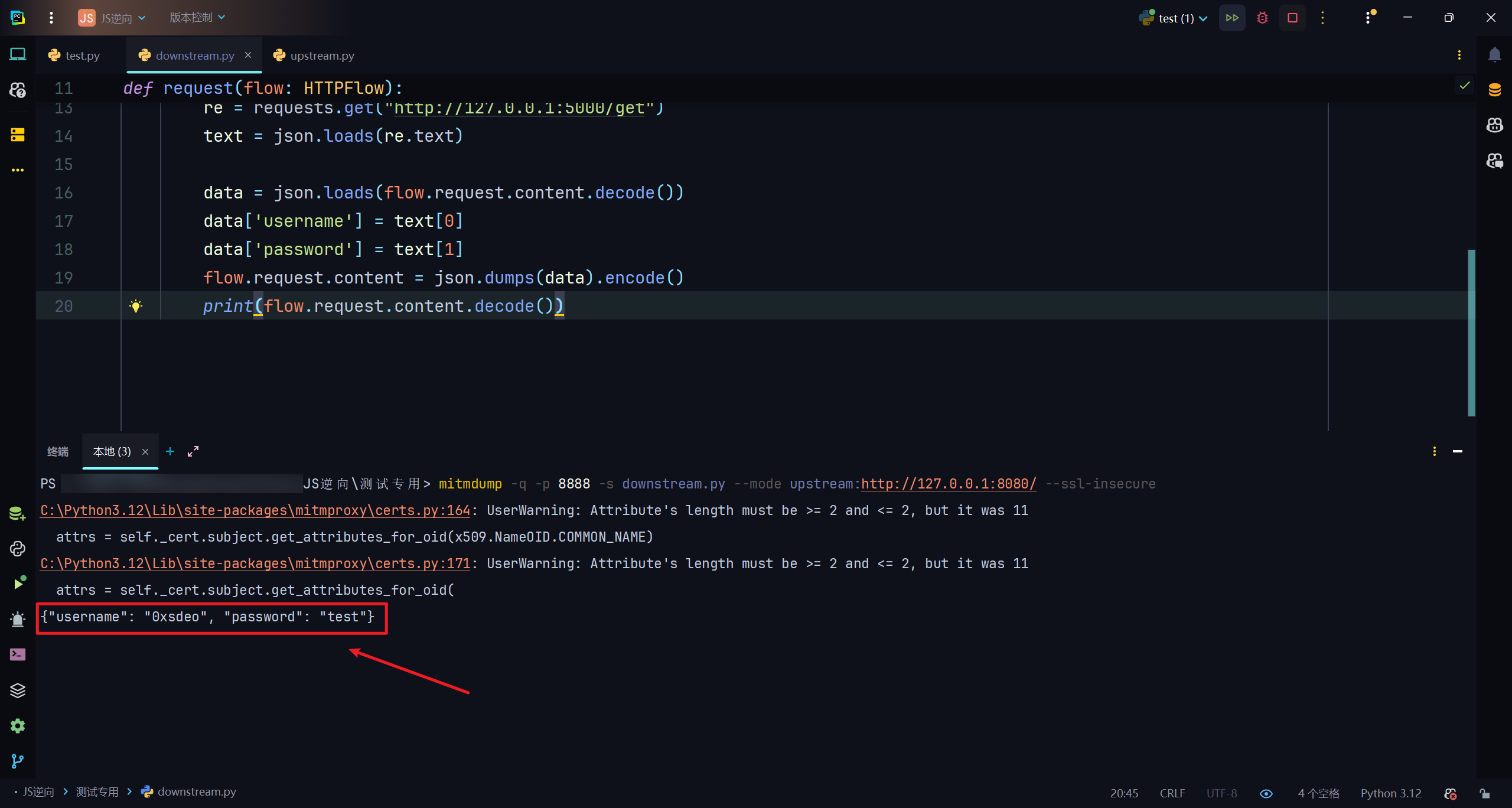 d2b5ca33bd20251103234828