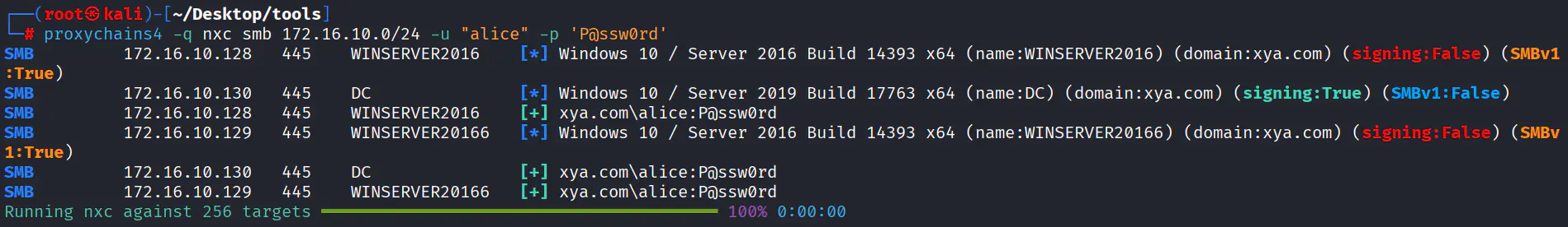 d2b5ca33bd20251107154634