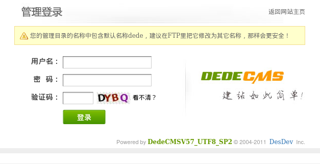 无境靶场：州弟学安全：三层综合渗透-棉花糖会员站