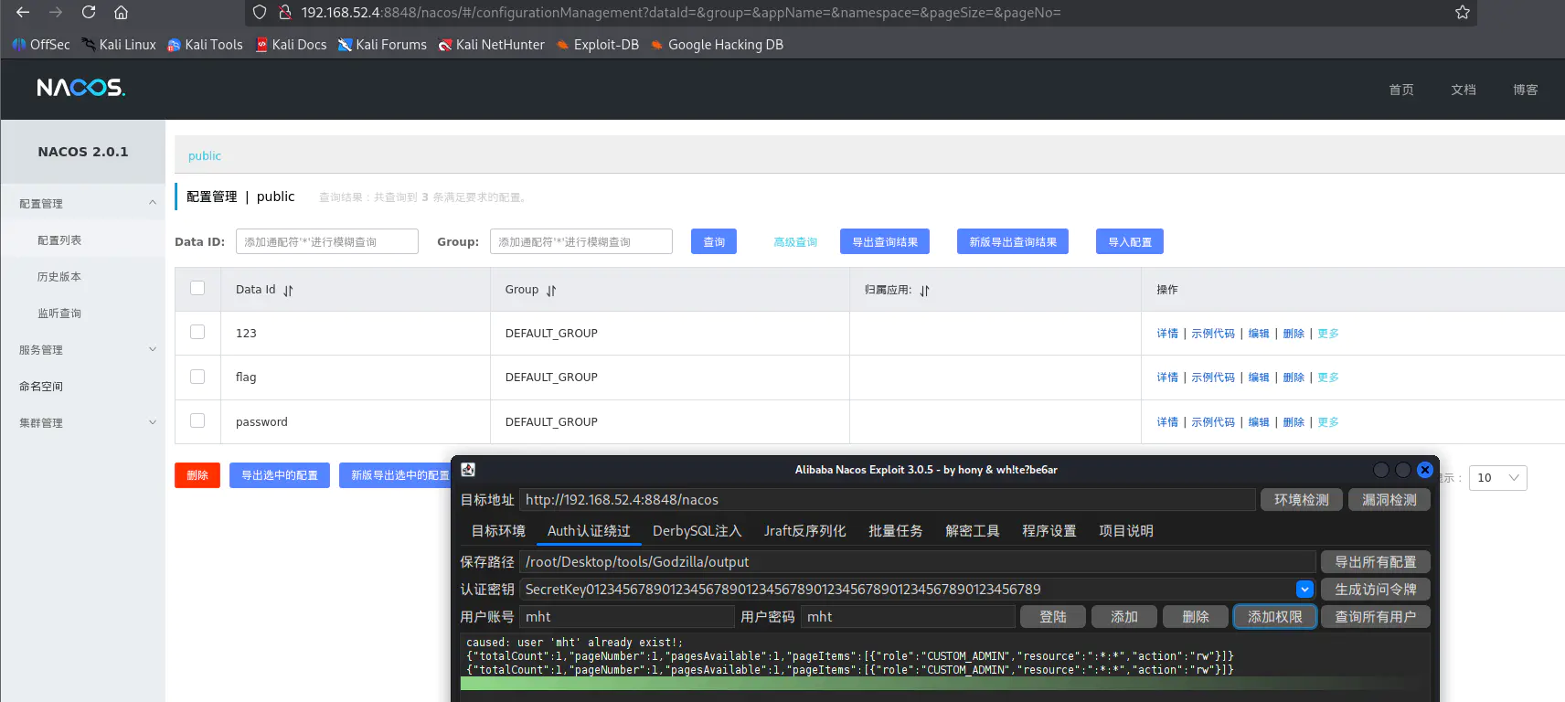 d2b5ca33bd20251109153901