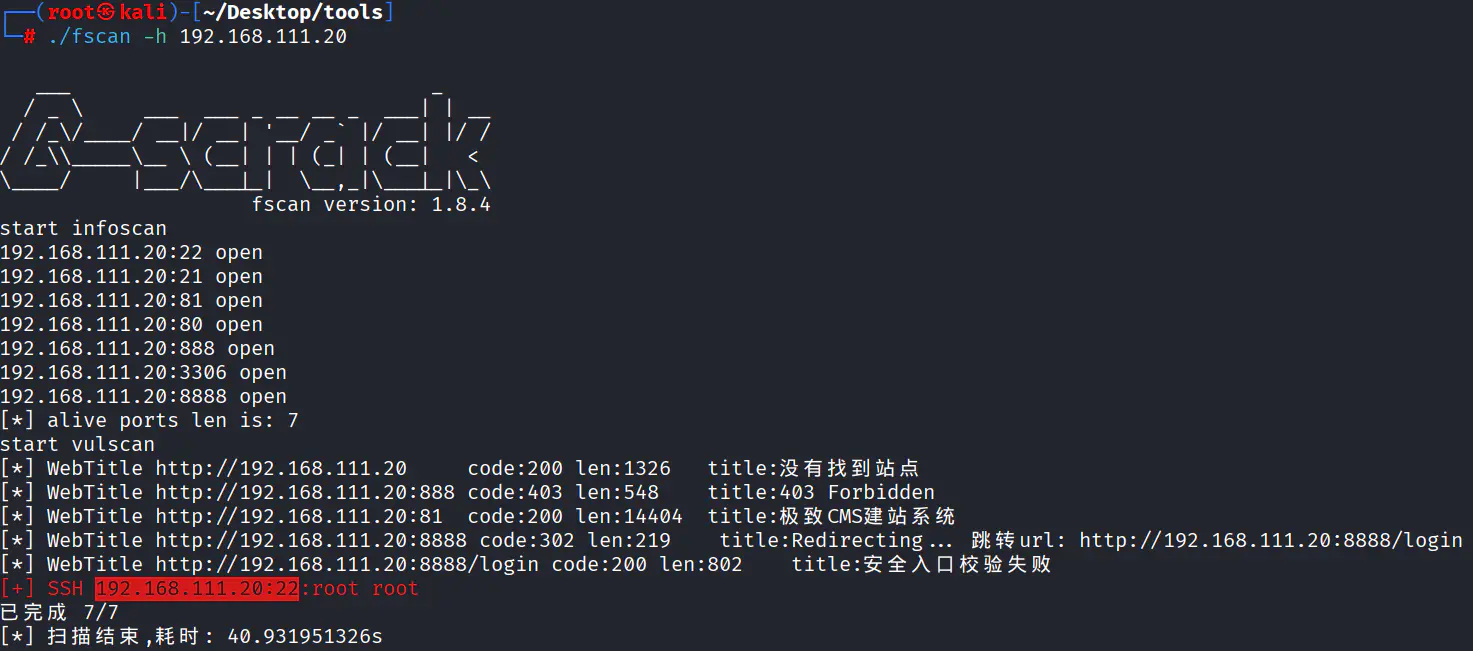 d2b5ca33bd20251109161243