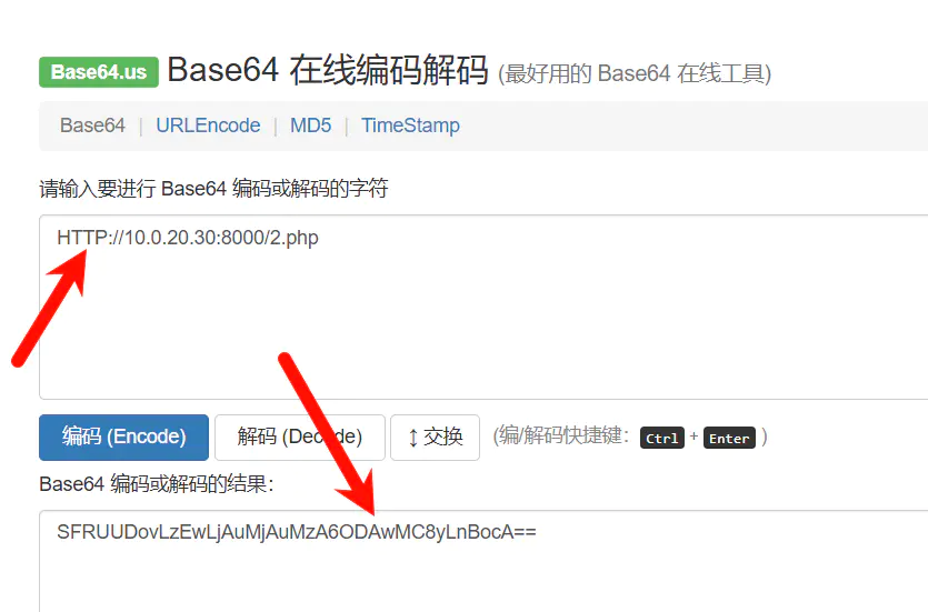 d2b5ca33bd20251109190927