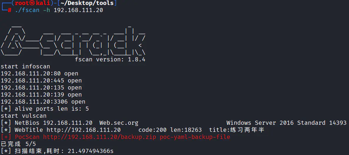 d2b5ca33bd20251112091759