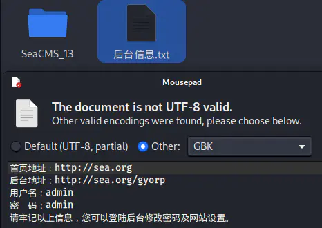 d2b5ca33bd20251112091852