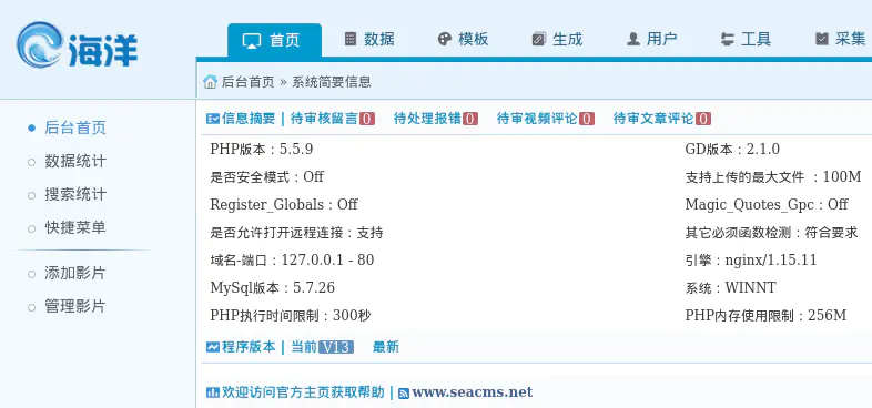 d2b5ca33bd20251112092043