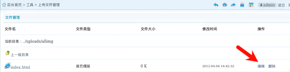 d2b5ca33bd20251112092206