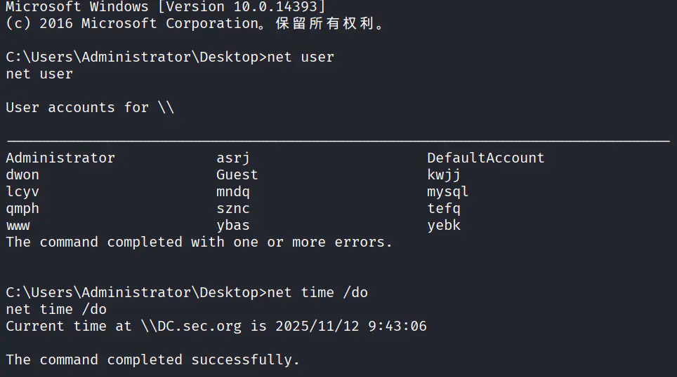 d2b5ca33bd20251112094224